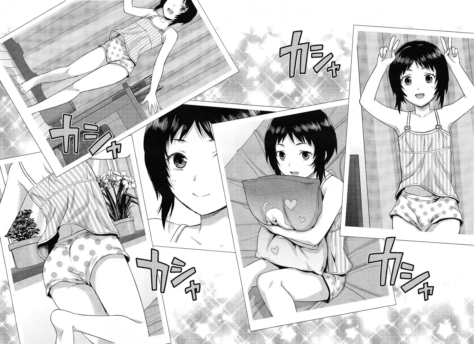 Photo Kano Chapter 1 11